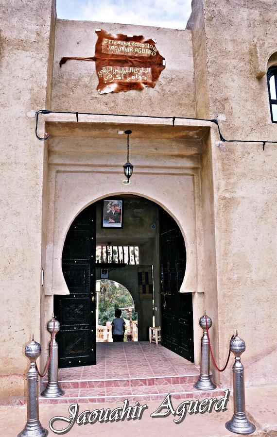 Jawahir Aguerd Agadir Exterior foto